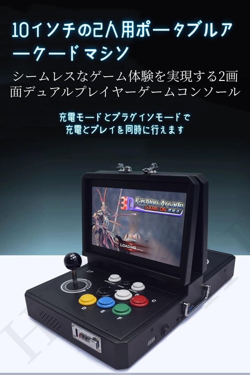 Amazon | HJJ ジョイスティック コントローラーを備えた最大 4 人の